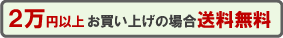 �����߰ʾ太�㤤�夲�ξ������̵��