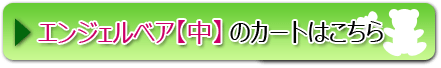 ���󥸥���٥�����ۤΥ����ȤϤ�����