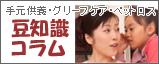Ʀ�μ��������