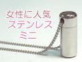 �����˿͵������ƥ�쥹���ߥ�