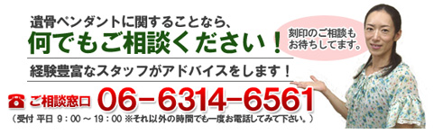 ����ڥ����Ȥ˴ؤ��뤳�Ȥʤ顢���Ǥ⤴���̲�������