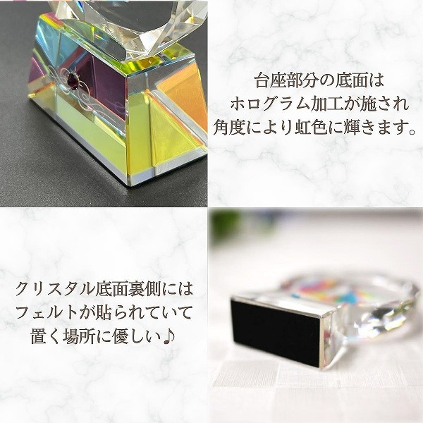 UVカラー加工