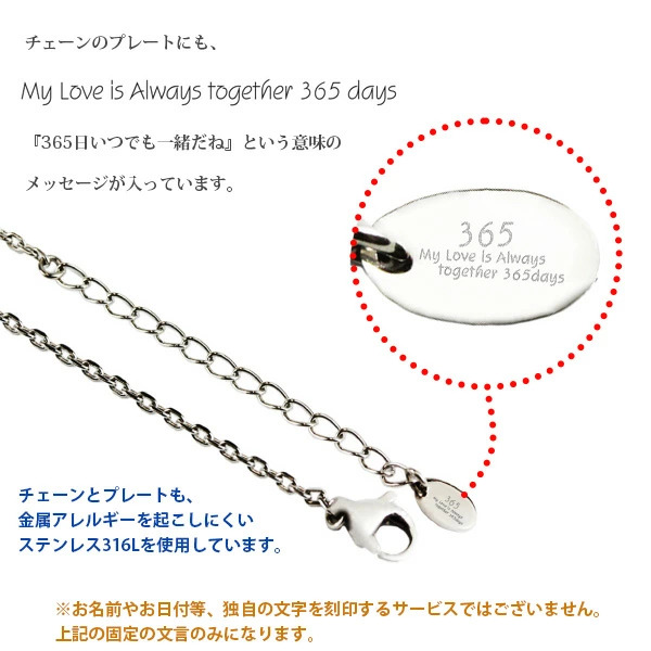 遺骨ペンダント 南京錠型メモリアルペンダント BONDS of RED