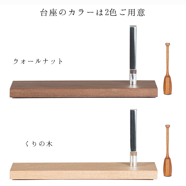 カラーラインナップ