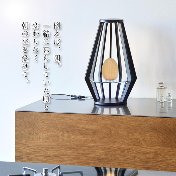 インテリア調モダン仏壇『祈りのあかり』｜遺骨ペンダント専門店 手元